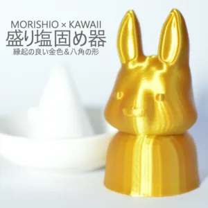 三次元カフェのキャラクター うさぎ